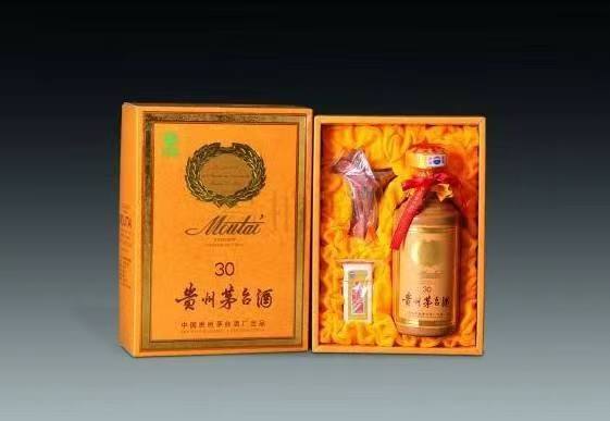 和顺年份酒回收